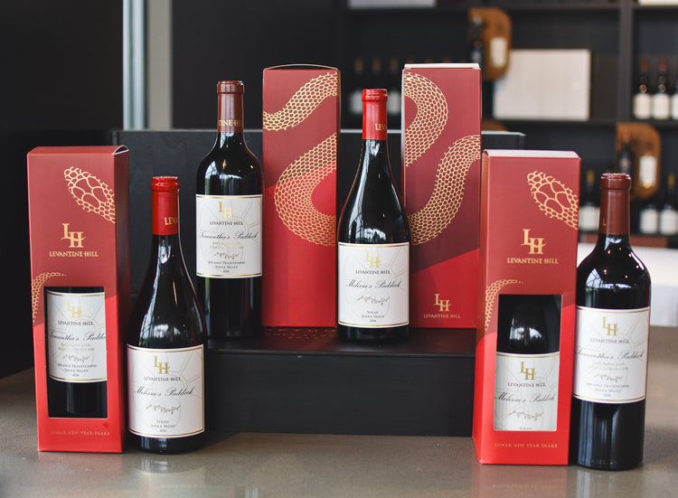 2025 Lunar New Year Single Bottle Gift Box - Levantine Hill