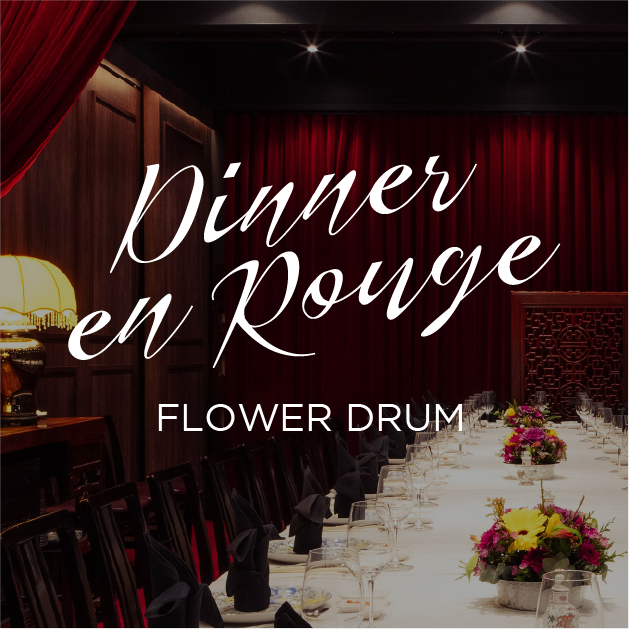 Dinner en Rouge at Flower Drum | Melbourne - Friday 24 July 2026
